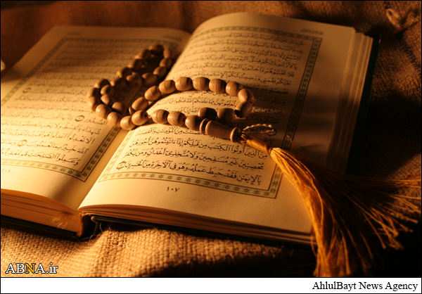 ماجرای جالب سفر یک روزنامه‌نگار مصری به ایران برای کشف قرآن شیعی!